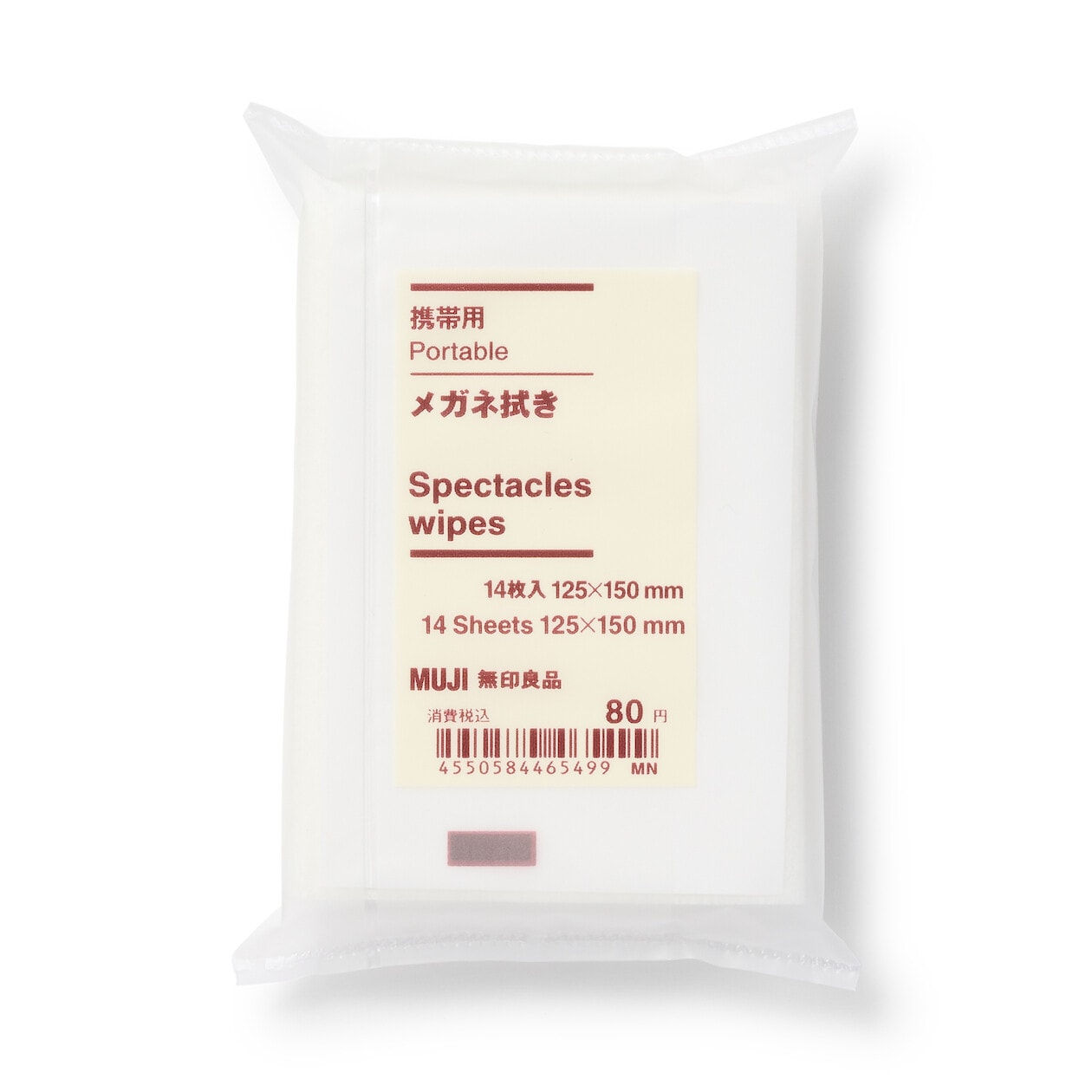 Glass Cleaning Cloth