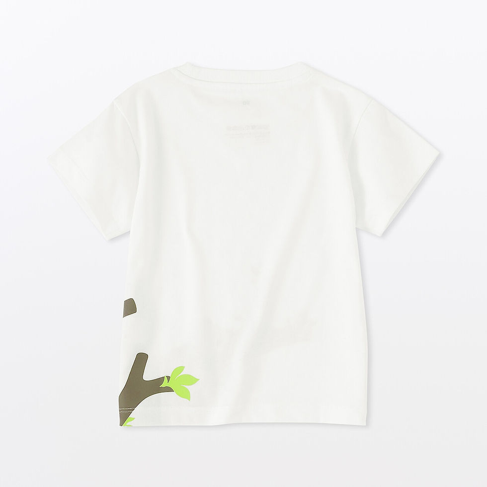 Thumbnail: Babies Easy-On Jersey Printed Short Sleeve T-Shirt