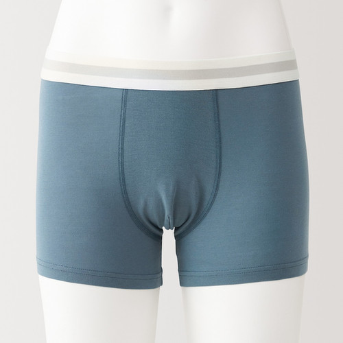 Mens Lyocell Blended Low Rise Boxer Briefs MUJI Philippines