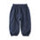 Thumbnail: Babies High Waisted Double Gauze Wide-Fit Jogger Pants