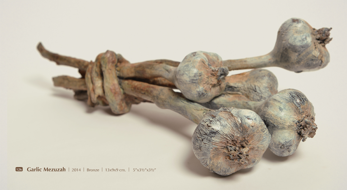 מס׳ 126 - צרור שום, 2014