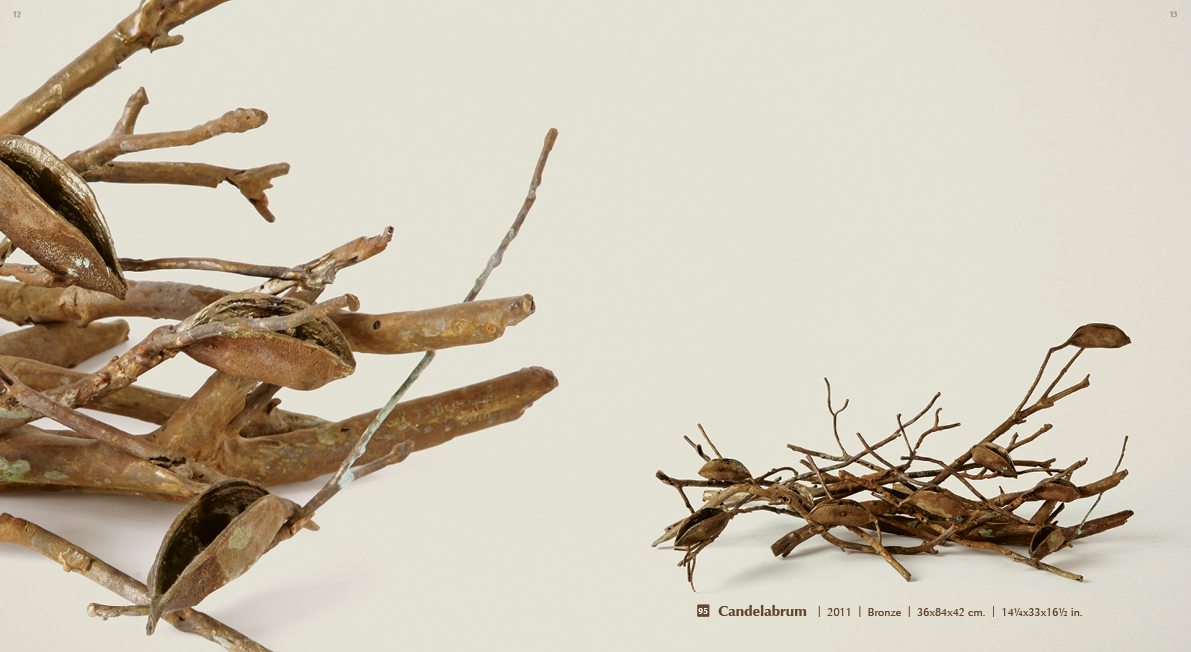 מס׳ 095 - חנוכיה, 2011