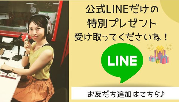 小見出しを追加のコピー (1).jpg