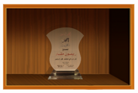 33.Alfajr-ZelElRa2is-02.png
