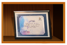 17.Hadret_el_Omda.png