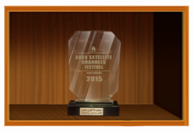 26.ASFC-2015.png