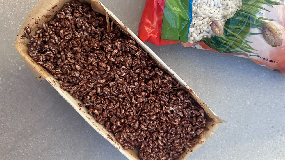 חטיף CHEWY בגרסא שלי