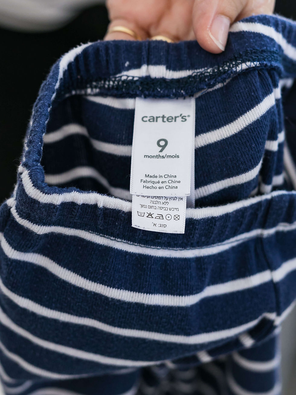 תמונה ממוזערת: מכנסיים מפוספסים של Carter's, גודל 9 חודשים