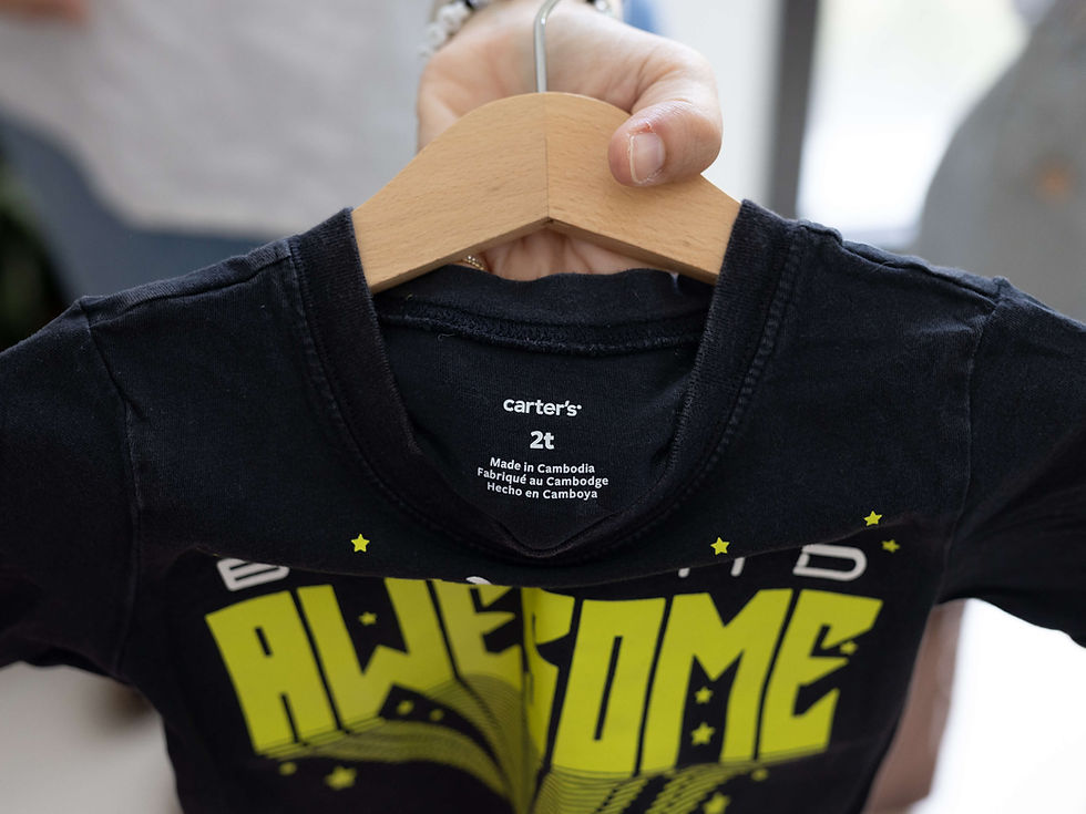 תמונה ממוזערת: חולצת ילדים שחורה עם הכיתוב 'Awesome'