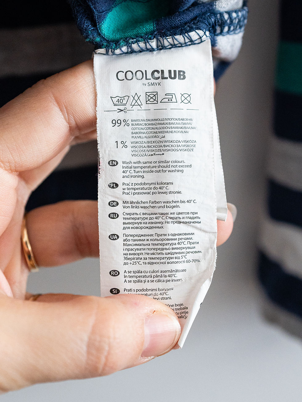 תמונה ממוזערת: מידה 8-9 | טי-שירט ארוכה פסים | COOL CLUB