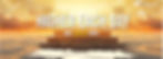 AGC2025web landing 3.jpg