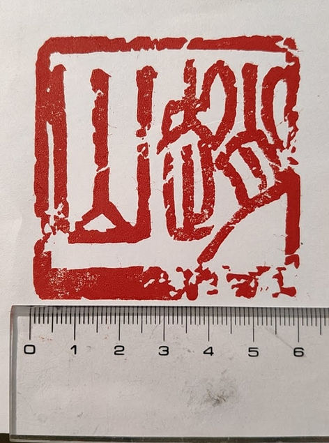 1687163333958.jpg
