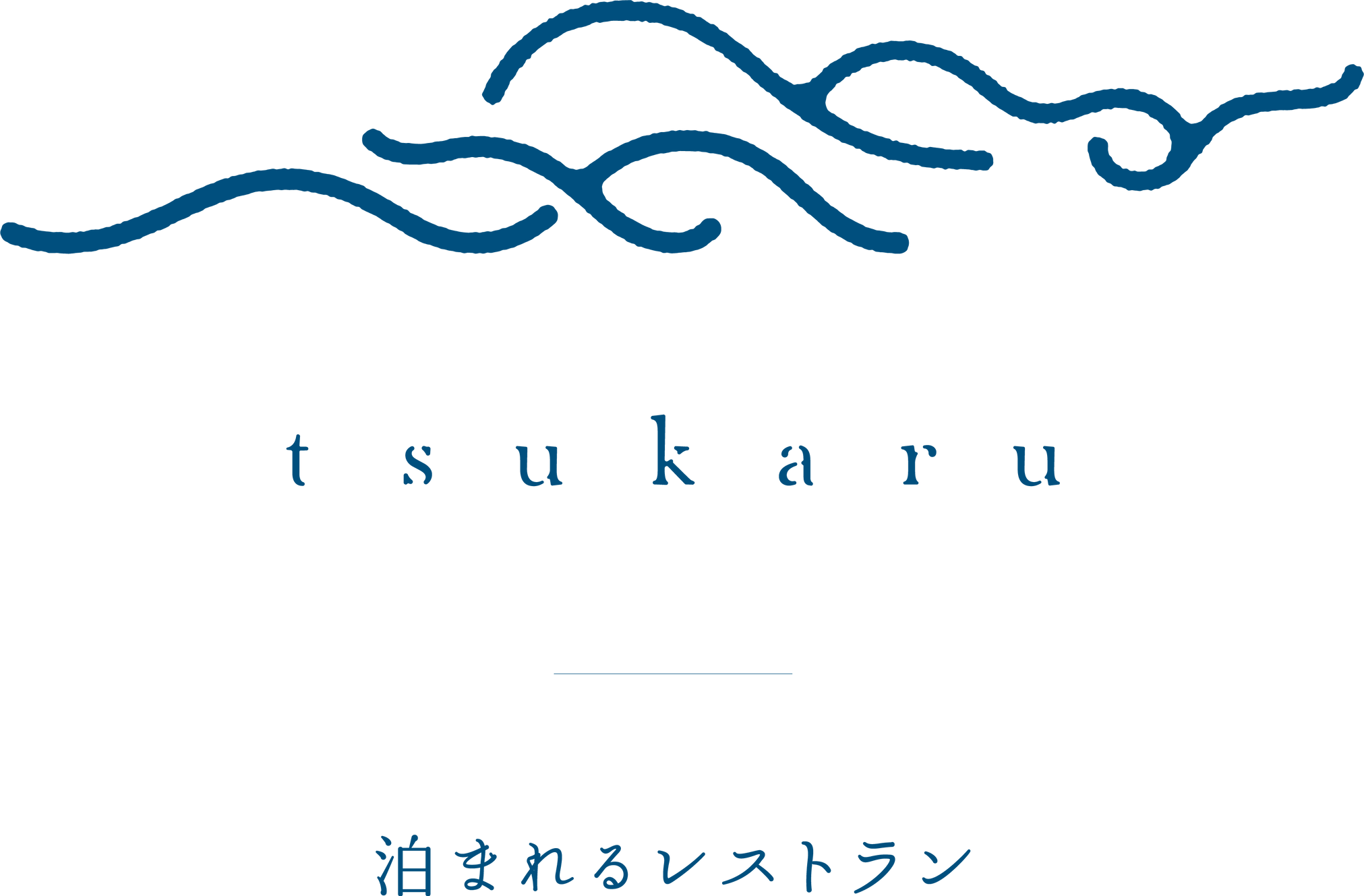 オーベルジュ雲南