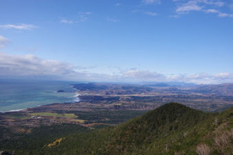 Mt.Apoi
