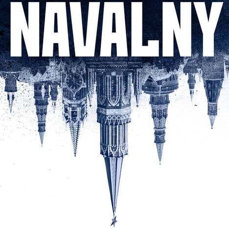 An Anniversary at the Oscars