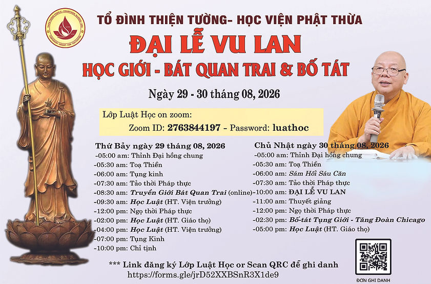 VU LAN 2026.jpg