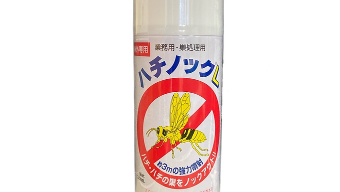 ハチノックL（300ｍL）