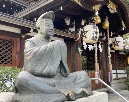 平安時代の疫病と陰陽師　～感染症の歴史Vol.10