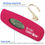 Thumbnail: Digital Luggage Scale | Pink