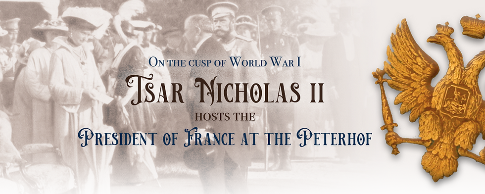 Royal Menus - Nicholas II - President France -Peterhof.png