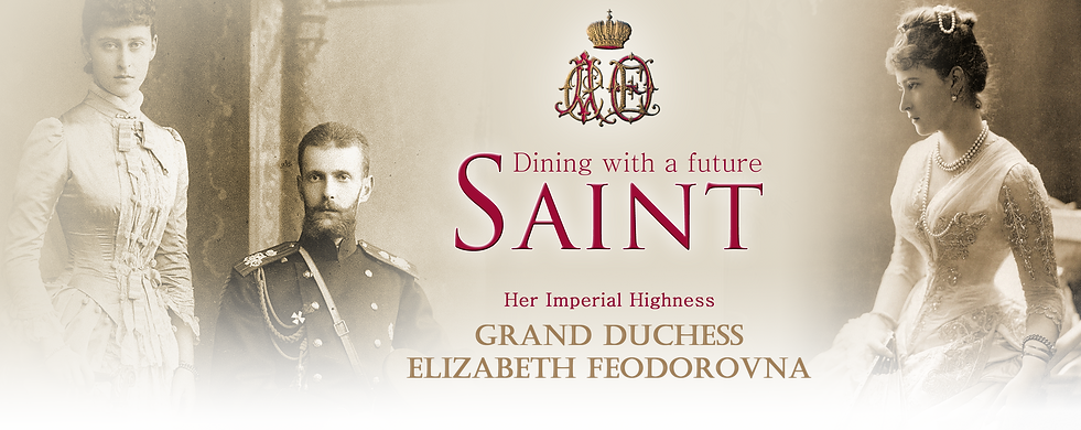 Royal Menus - Grand Duke Sergei - banner