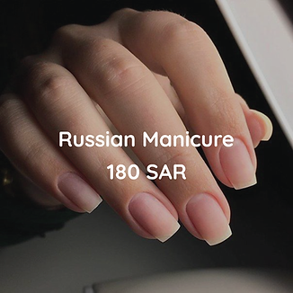 Russian Manicure.png