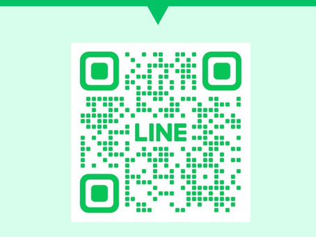 2024公式LINE