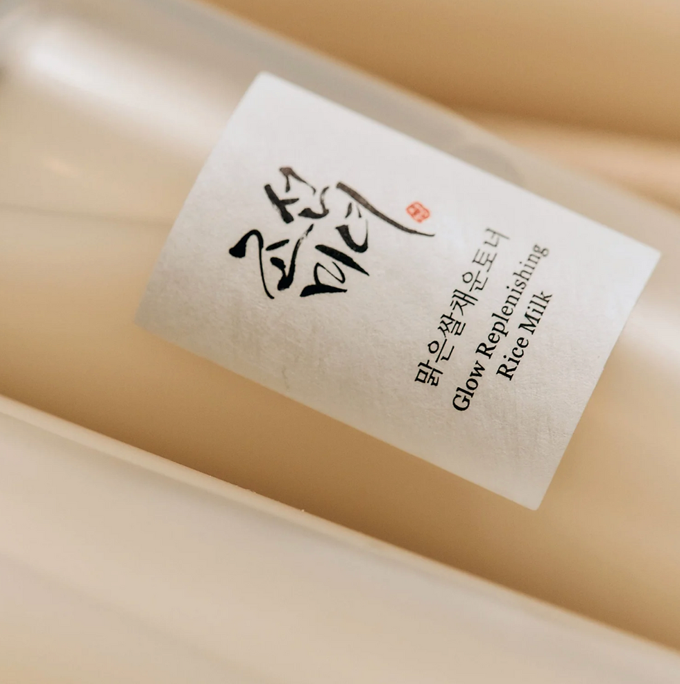 Thumbnail: Beauty of Joseon Rice Milk Toner
