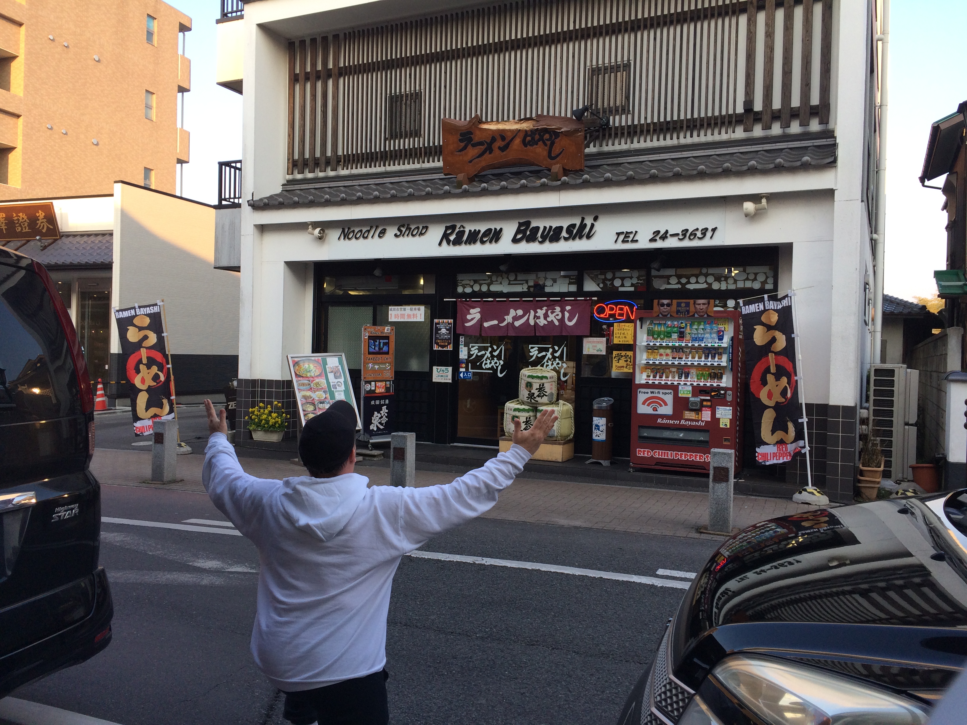 Ramen Bayashi