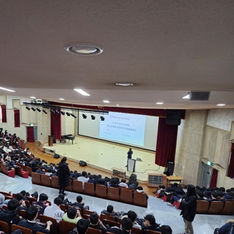 서울시 용문고등학교 : 인공지능 특강-생성형 Ai 시대 필요역량
