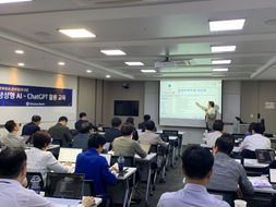 신한은행 본부부서 본부장-부서장 생성형 AI-ChatGPT 활용교육 | 챗GPT 강사 캔로봇 | AI AtoZ