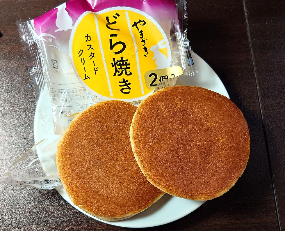 「山崎製パン」の、どら焼き・カスタードクリーム(2個入)です