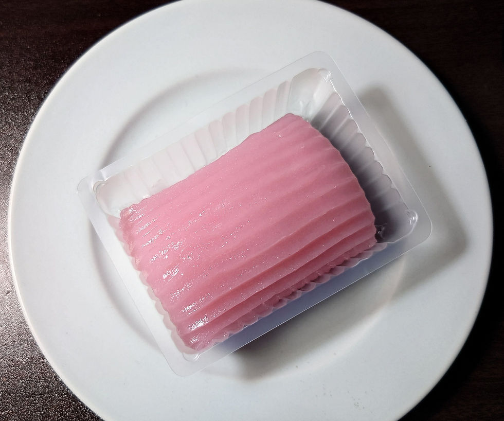 「山崎製パン」の和菓子、素甘（すあま）です