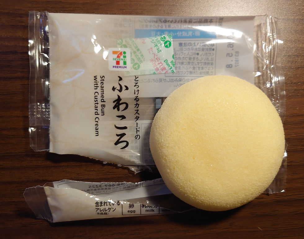 SEVEN & i PREMIUM(コンビニ「セブンイレブン」のPB)の、ふわころです