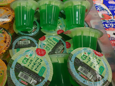 「Umios(ウミオス)」の、クリームソーダ風味ゼリーです