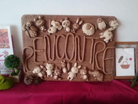 ユーカリが丘線(「山万」のモノレール)・女子大駅近くの、「ブーランジェリー ランコントル」です