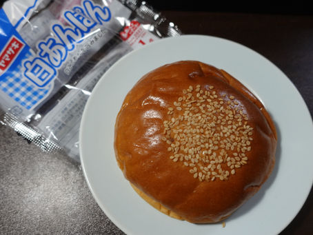 「山崎製パン」の、白あんぱんです