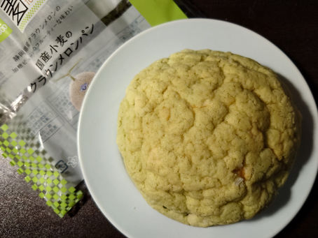 「敷島製パン」(Pasco)の、国産小麦のクラウンメロンパンです