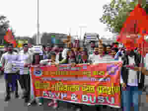ABVP Protest