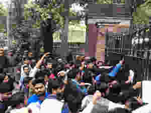 DU Students Protesting