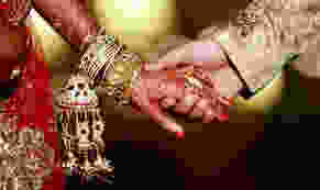 Reference Image