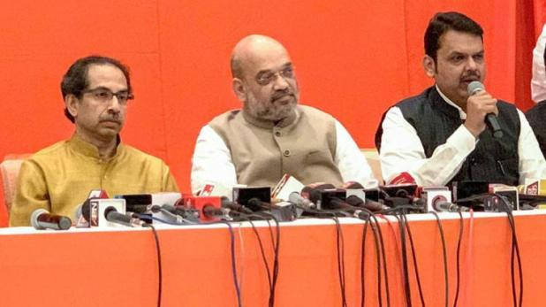Amit Shah, Uddhav Thakre and Devendra Fadnavis in the Press Conference