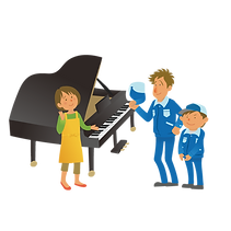 大型ゴミ不用品整理回収