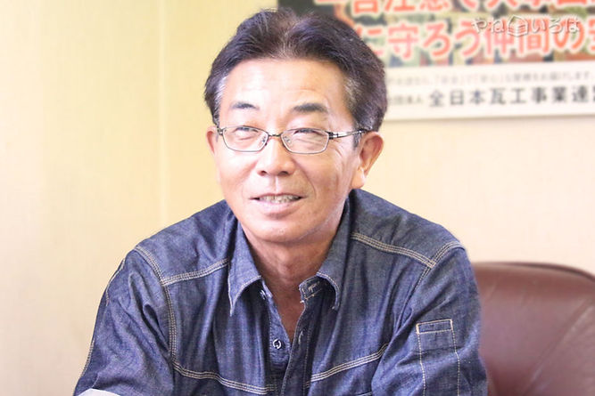 社長