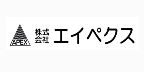 株式会社エイペクスのバナー