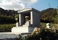 施工例４地蔵堂