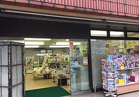 店舗入り口