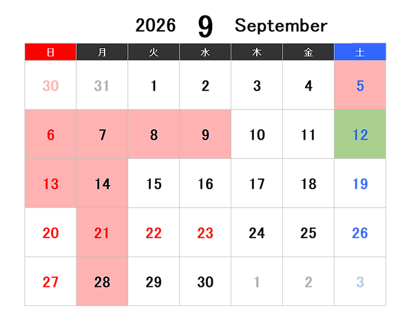 2026年9月カレンダー