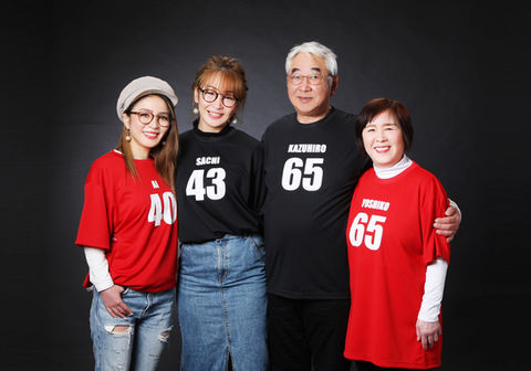 四人家族ユニホーム写真