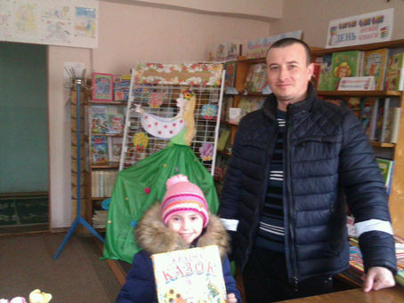 День нової книги!